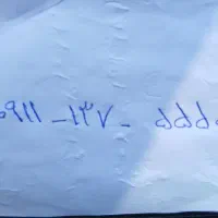 فروش سیمکارت