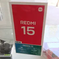 شیائومی ردمی 15گلوبال۲۵۶گیگ اکبندپلمپ زیرعمده