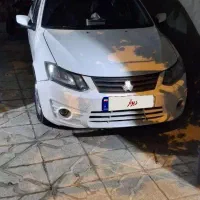 ساینا ۹۷ تمیز