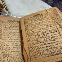 دعا کتاب