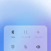 همراه اول