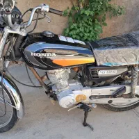 متور ۱۲۵ کارت و مدارک دار
