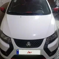 کوییک gxr  فول ۸۵ گانه