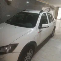 کوییک ساده  کم کارکرد