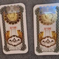 سکه ۱۰۰ سوتی طلا پارسیان