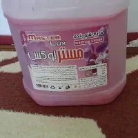 مایع دستشوییlلوکس