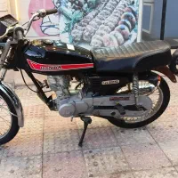 موتور مزایده