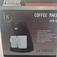 قهوه ساز
