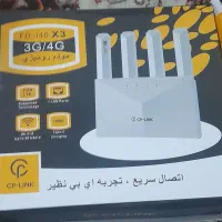 مودم رومیزی