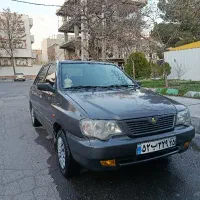 جویای کار هستم با ماشین شخصی