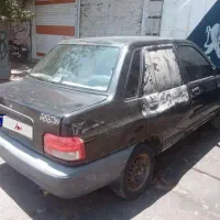 اسقاط اوراق فرسوده