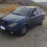 تیبا۹۳دوگانه شرکت
