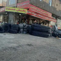 لوله پلی اتیلن