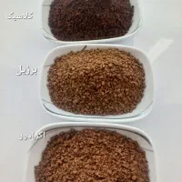پخش عمده قهوه گلد