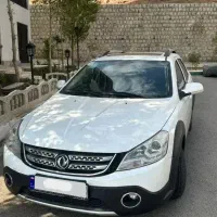 H30 کراس مدل 13978