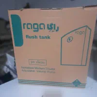فلش تانک