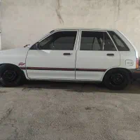 کمک ریگلاژی