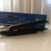 سلام استشن مو