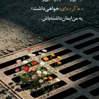 درامدزایی رایگان