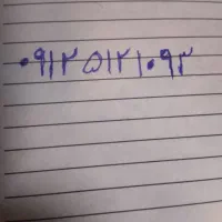 سیم کارت