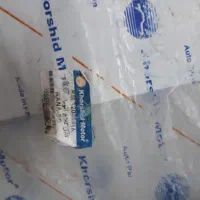 کابل کلاچ اتوماتیک رانا SD ، اره گردبر دیسکی