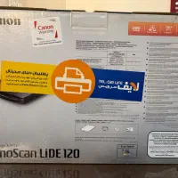 اسکنر خانگی کانن LIDE120