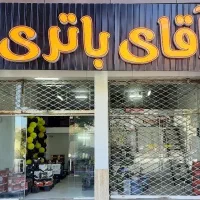 نصب رایگان در محل شما،گارانتی معتبر،خدمات فوری