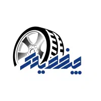 به یک نفر ماهر خدمات لاستیک در لاستیک فروشی