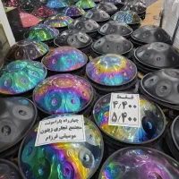 جشنواره فروش هنگدرام ارزان(نصف قیمت کل ایران)