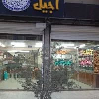اجاره تجاری۶۰متری خیابان ویلاروبروی بانک تجارت