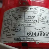 پمپ خارجی|آبگرمکن، پکیج، شوفاژ|تهران, هفت حوض|دیوار