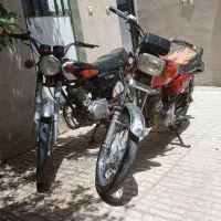 موتور سیگلت هندا 125پلاک قدیم