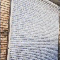 درب برقی کرکره نونو