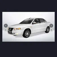 فروش حواله سورن پلاس