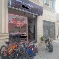تعمیرگاه دوچرخه