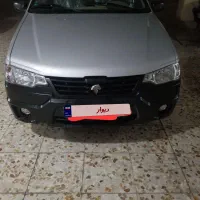 وانت اریسان ۲