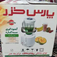 آبمیوه گیری سه کاره ویتافروت