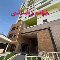 برج آپارتمان ۱۲۱ متر نیایش ۳ در زعفرانیه
