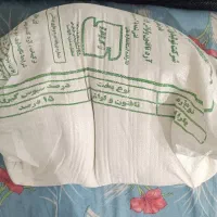 آرد فروشی