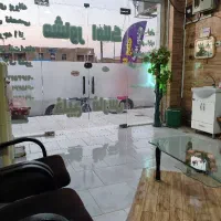 فروش منزل 120 متری همکف منازل شهرداری شیک