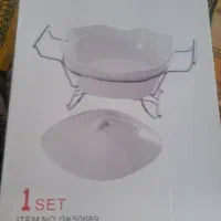 سوفله  خوری  پایه  دار