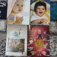 کتاب با موضوعات مختلف هر اسلاید یک موضوع