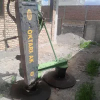 موور بشقابی ترکیه سرمک ۱۸۵