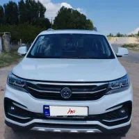 فردا SX5