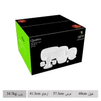 ست ۱۲ نفره ظروف سرو و پذیرای چینی زرین اصلی|ظروف سرو و پذیرایی|کازرون, |دیوار