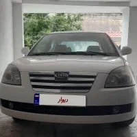 ام وی ام۵۳۰ مدل۹۳ کارمندی