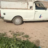 وانت بار شهر وشهرستان