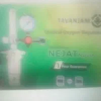یک عدد مانومتر اکبند نجات با گارانتی