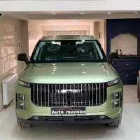 لوکانوL7 وL8 نقدواقساط بلندمدت