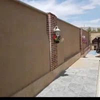 کاهگل ضد آب